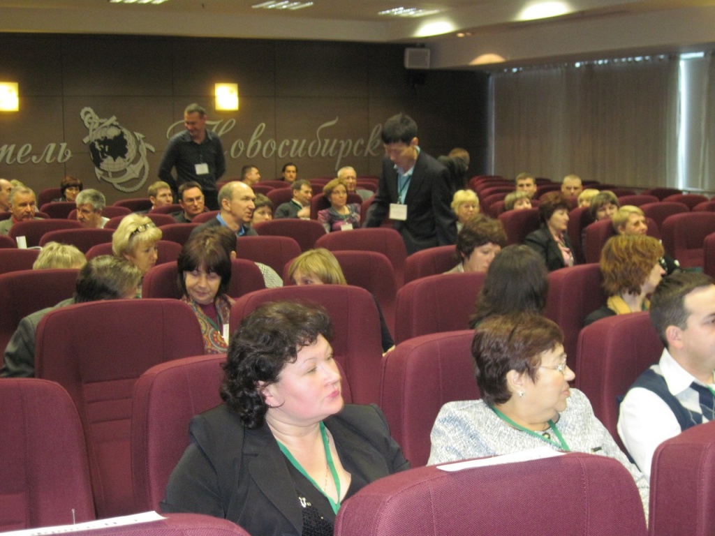 08 участники семинара.JPG